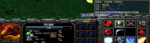 ��֮Ĺ��2.8c ����