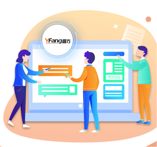 Բ���Ҿ������ϵͳ V9.0������