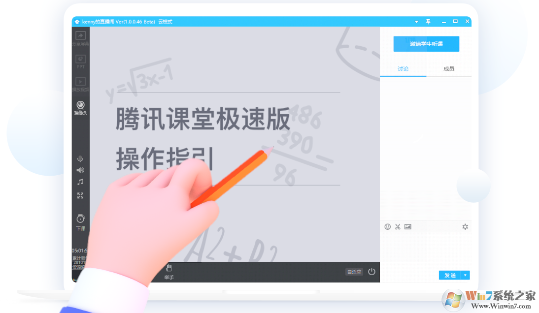 ��Ѷ����