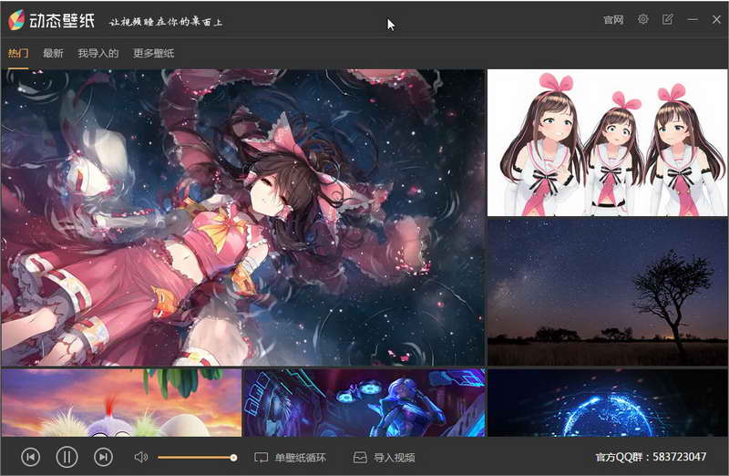 �ɻ�̬��ֽ���� V2.0.2.0�ٷ���