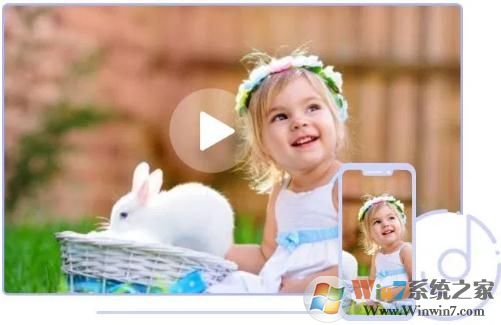 苹果录屏大师(AirPlayer)截图