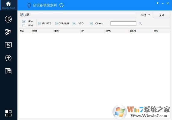 ������ͷ����ָ�����