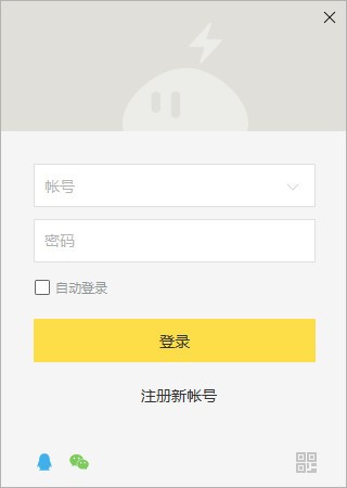 �׵����ֻ�ģ���� V1.8.5�ٷ���