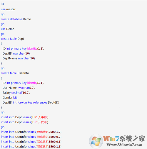 水晶报表32位 水晶报表软件