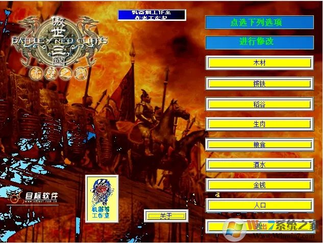 ��������֮����������Դ�޸���