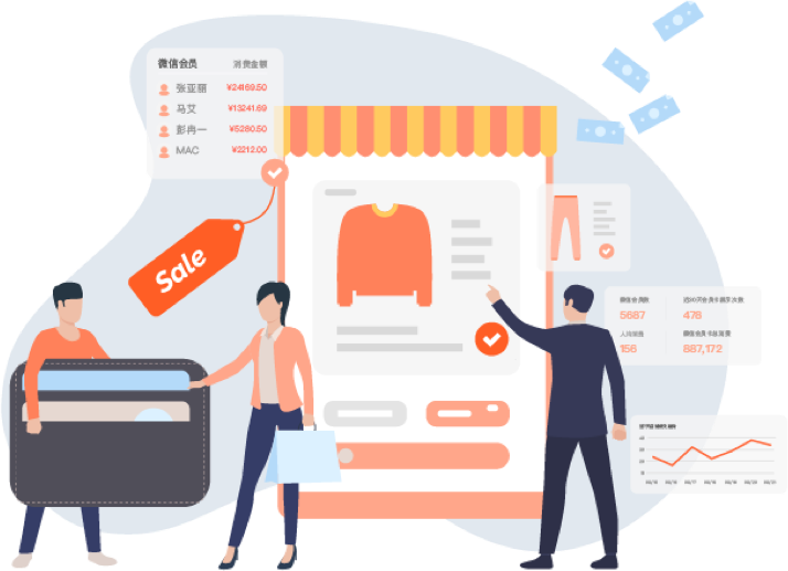 ����ר�ҵ��̹������� PC�ͻ���