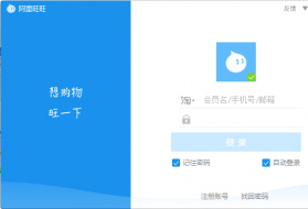 ��������2021���԰� V9.12.10CWindows��