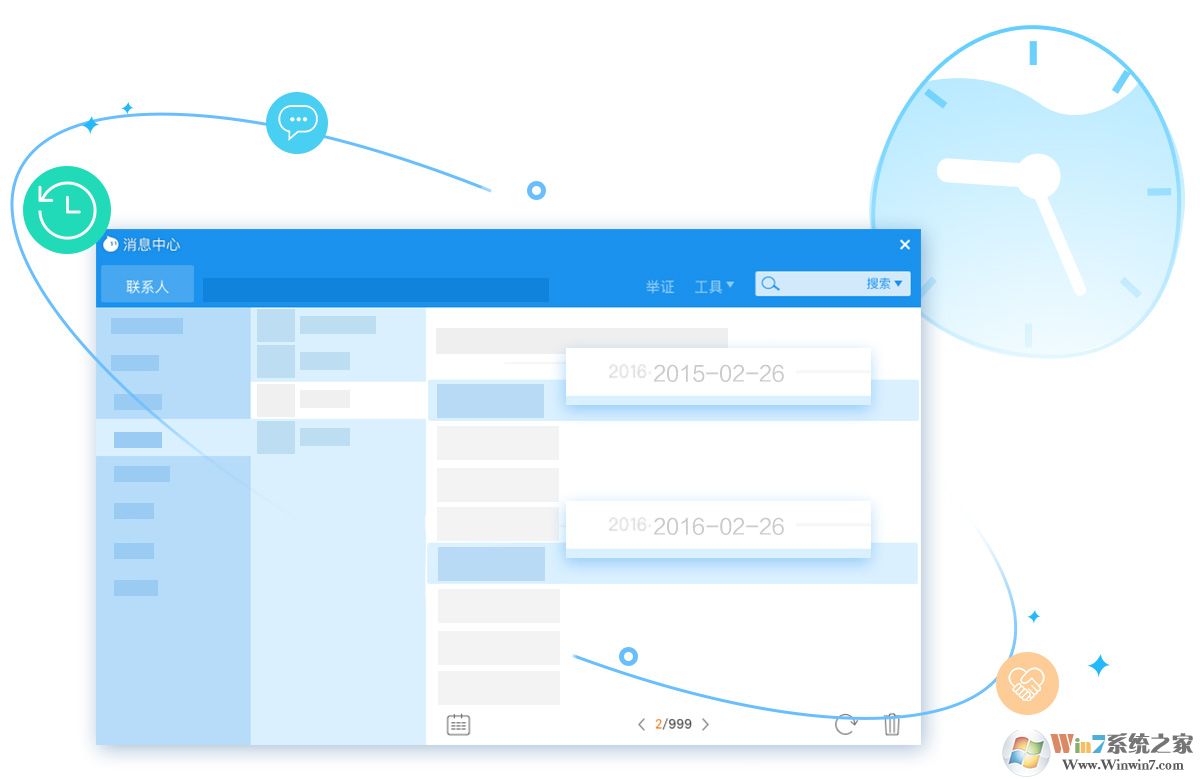 ��������2021���԰�