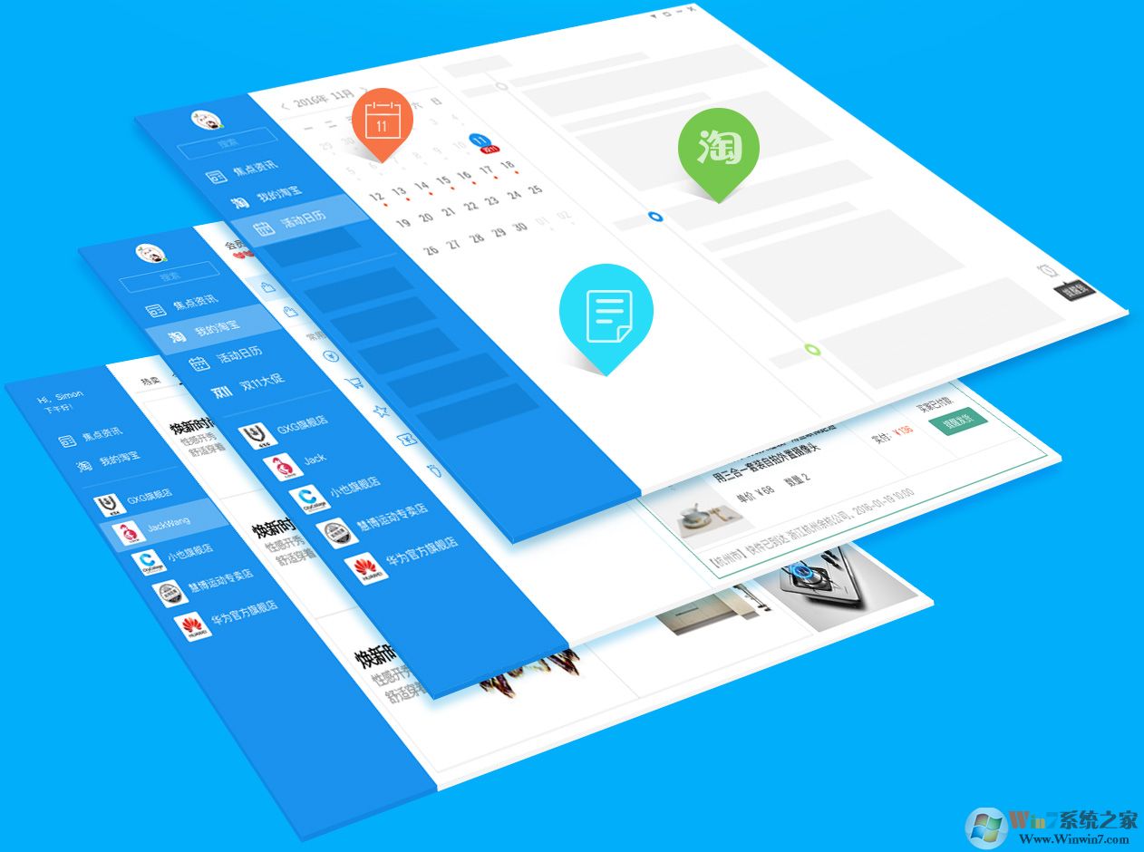 ��������2021���԰�