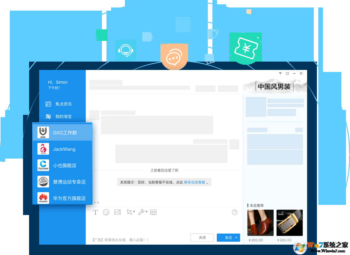 ��������2021���԰�