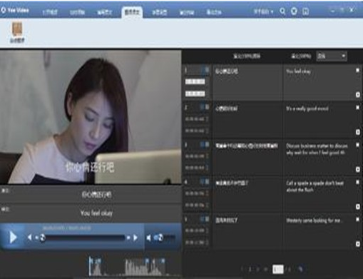 ��Ƶ��Ļ�������� V2.0.0.05��Ѱ�