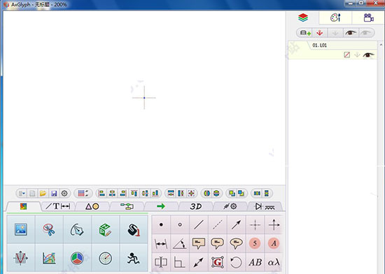 AxGlyph(ʸ����ͼ����) V1.5�ƽ��