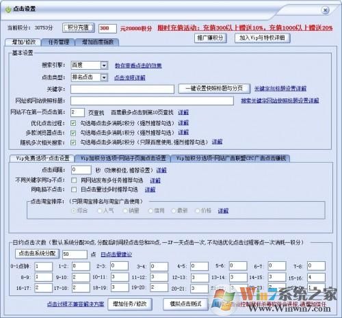 ���������Ա������ƹ�����