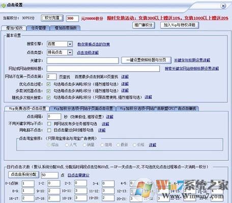 ���������ͼ