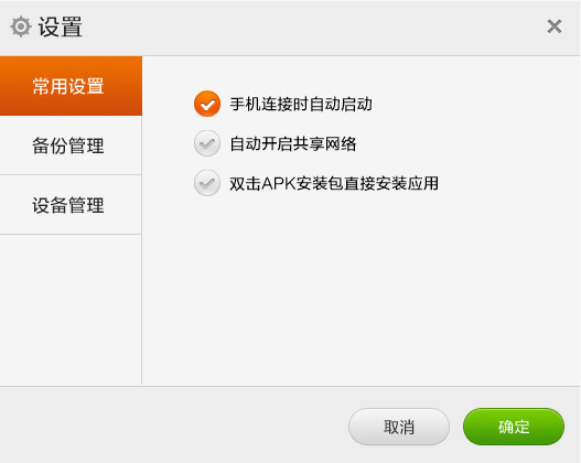 С���ֻ�����