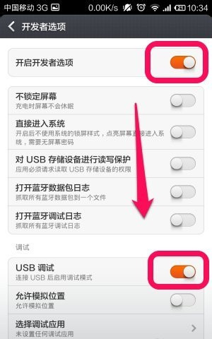 С���ֻ�����