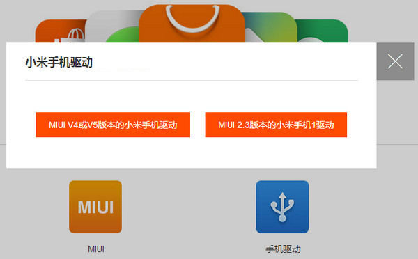 С���ֻ�����