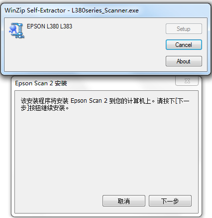 ������L380��ӡ������ V2021���°�