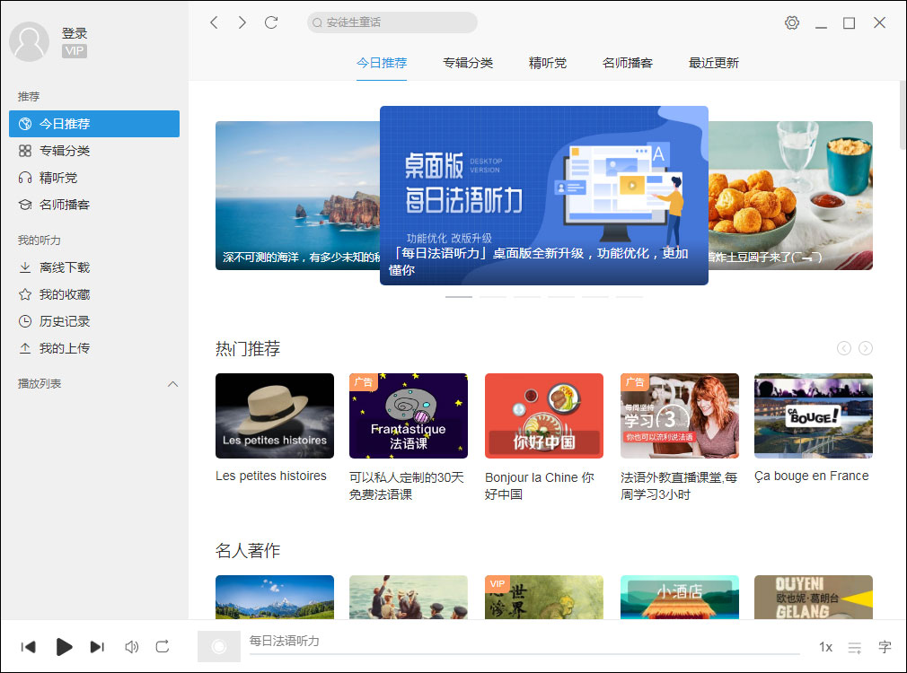 ÿ�շ������� v9.3.9������