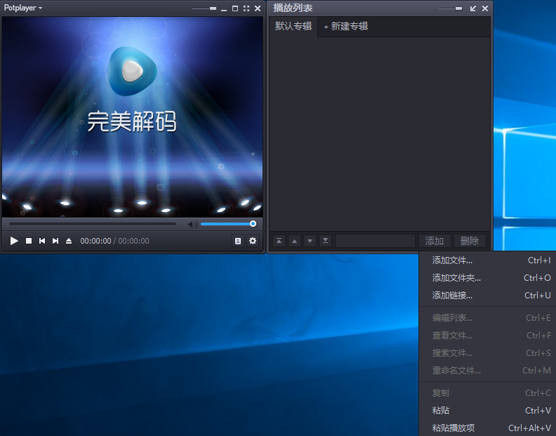 PureCodec�������벥���� v20231123