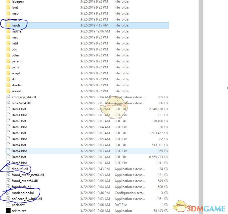 《只狼:影逝二度》MOD加载工具
