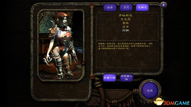 �������������ǿ�� TROW��������V1.05