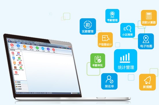 ��Ѷ���ݹ���ϵͳ