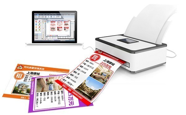 ��Ѷ���ݹ���ϵͳ