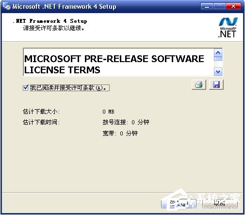 ��ӮV3��ҵ��