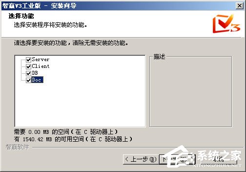 ��ӮV3��ҵ��