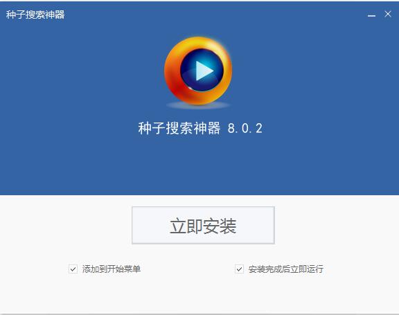 ���������������°� v8.8�ٷ���