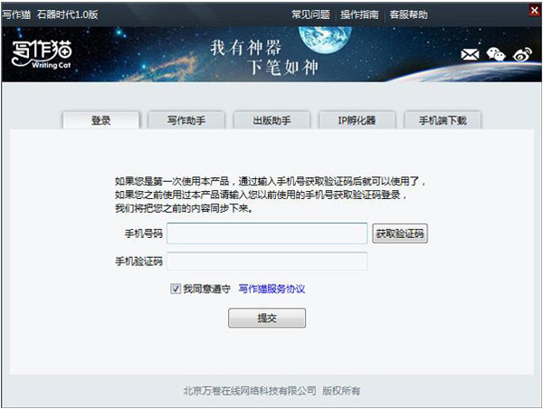 д��è(д������)