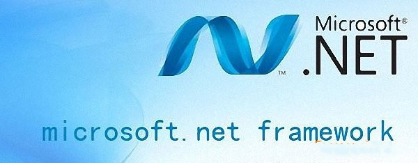 .Net framework 3.5