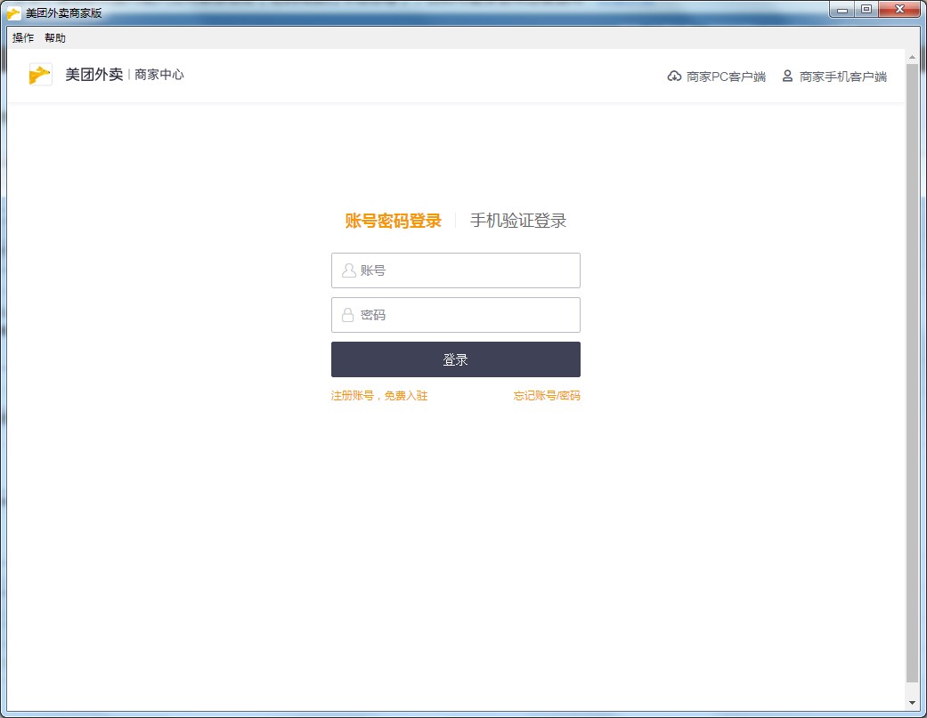 ���������̼Ұ�