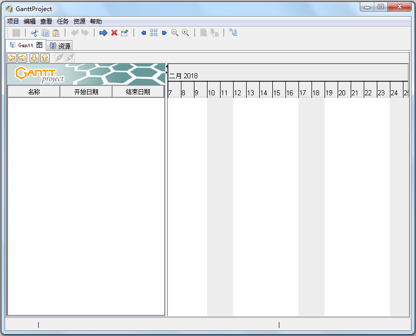 ����ͼ��������GanttProject v2.1.5������Ѱ�