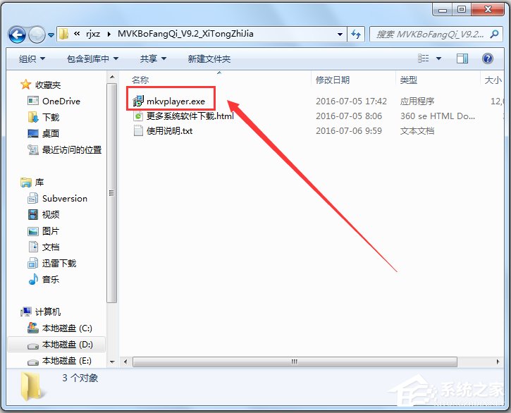 MKV������