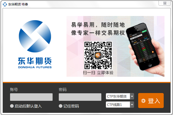 �����ڻ�ӽ���� V17.03.30.00