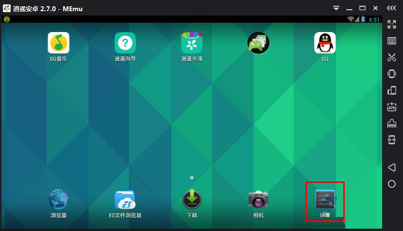 ��ң��׿ģ����