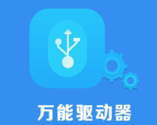 ��ʿ��U�������������� V2.0��Ѱ�