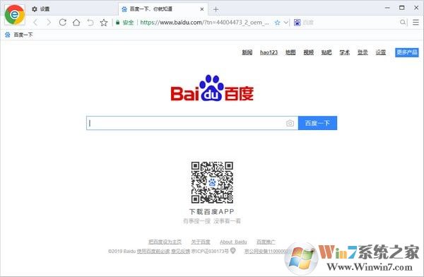 С��˫������� V5.0.3.20�ٷ���