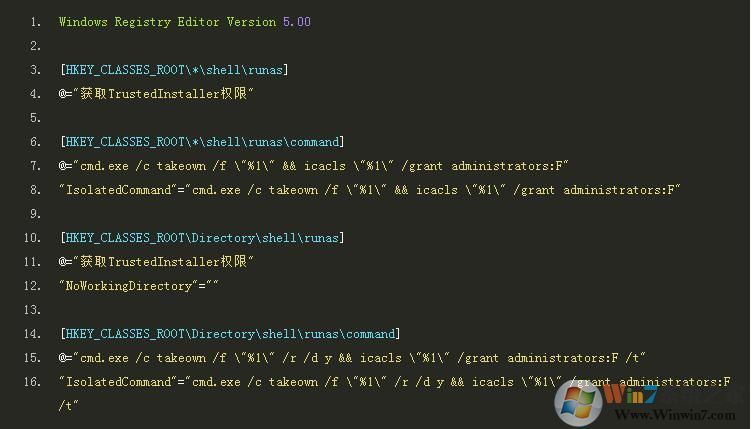 Win10һ����ȡTrustedInstallerȨ��[ע���]