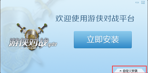 ������սƽ̨