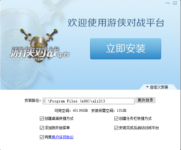 ������սƽ̨