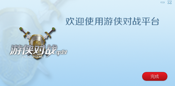 ������սƽ̨