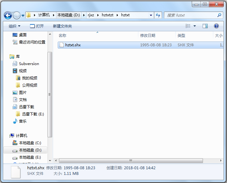 CAD����hztxt