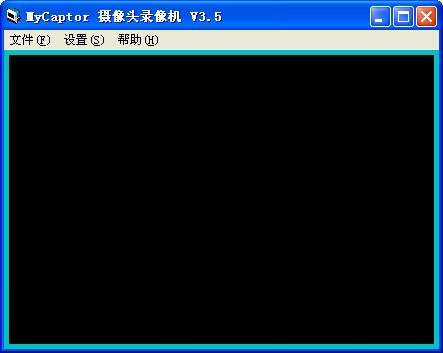 MyCaptor����ͷ¼��� V4.6��ɫ��
