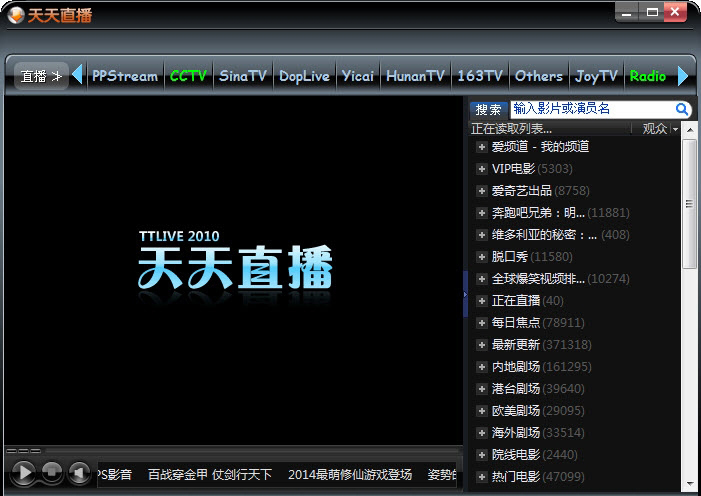 ����ֱ�������� v2021�ٷ���