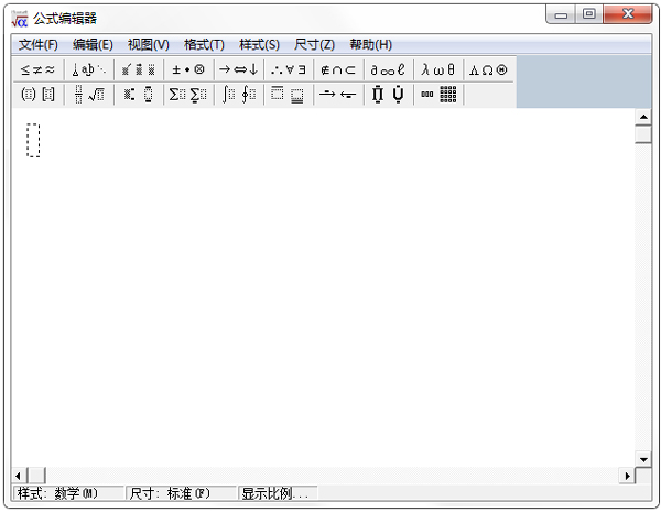 Word��ʽ�༭�� v7.4.0.453�ƽ��