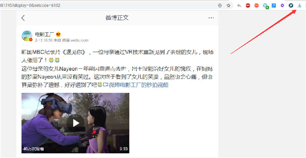 Media Downloader������Դ��̽��� v5.9��ɫ��