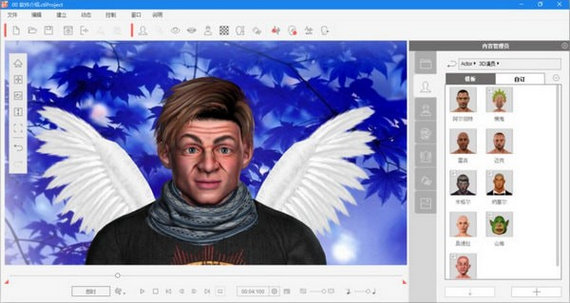 CrazyTalk8(����������������) v8.12�����ƽ��